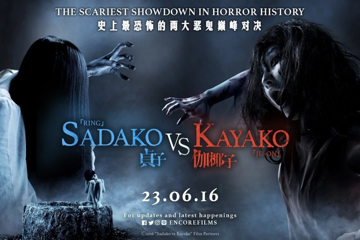 Ghost vs. ghost: A review of “Sadako vs. Kayako”